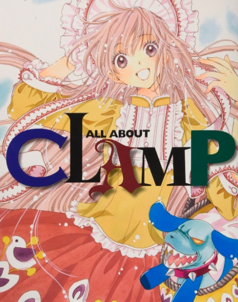 All About Clamp Art Book And Manga Tankobon Hardcover
