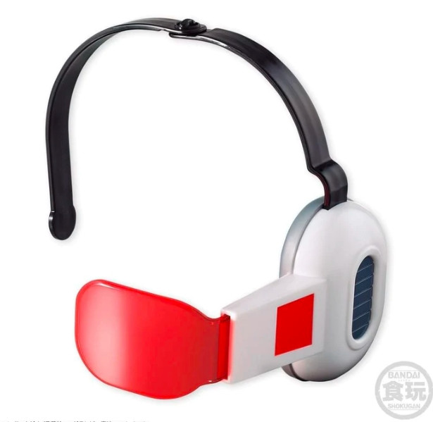 Red Dragon Ball Z Scouter - ST