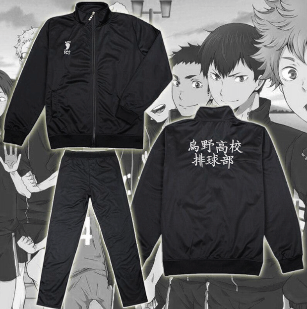 New Anime Haikyuu Cosplay Jacket